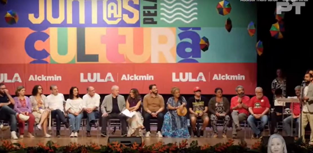 Em Evento Lula Artista Convidado Diz Que Povo Em Cidade Visitada