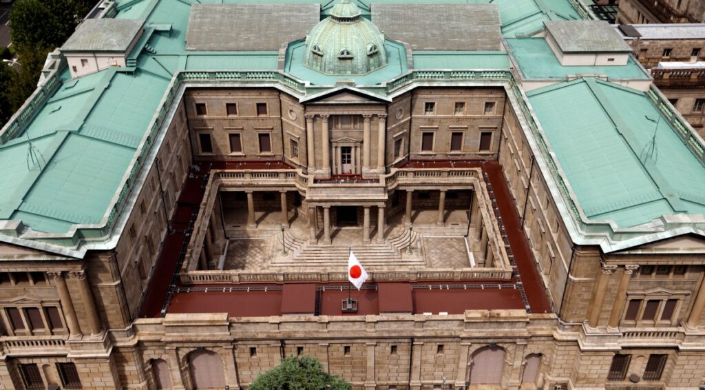 Sede do Banco do Japão em Tóquio